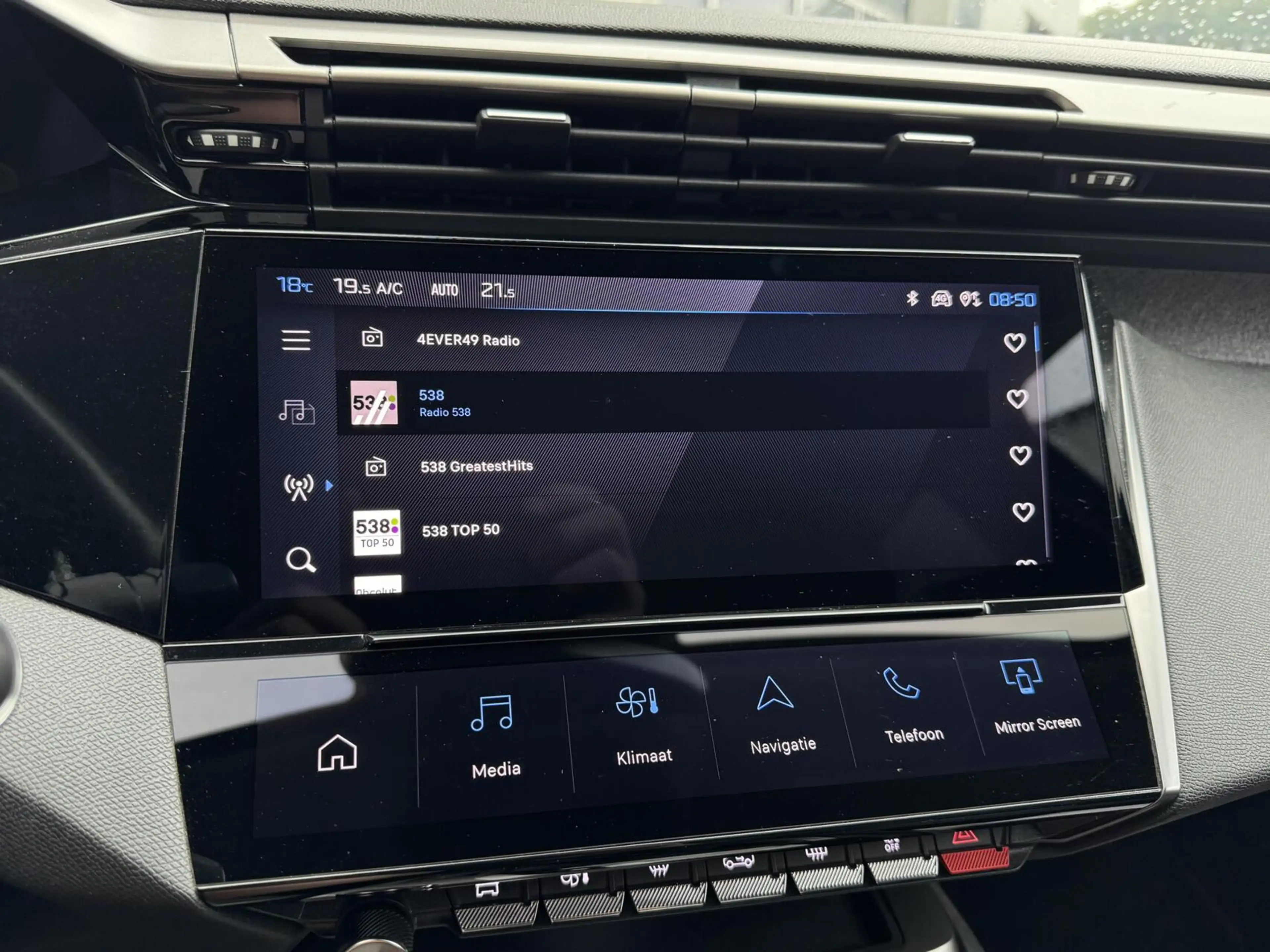 Peugeot 308 1.2 PureTech Allure — photo 12