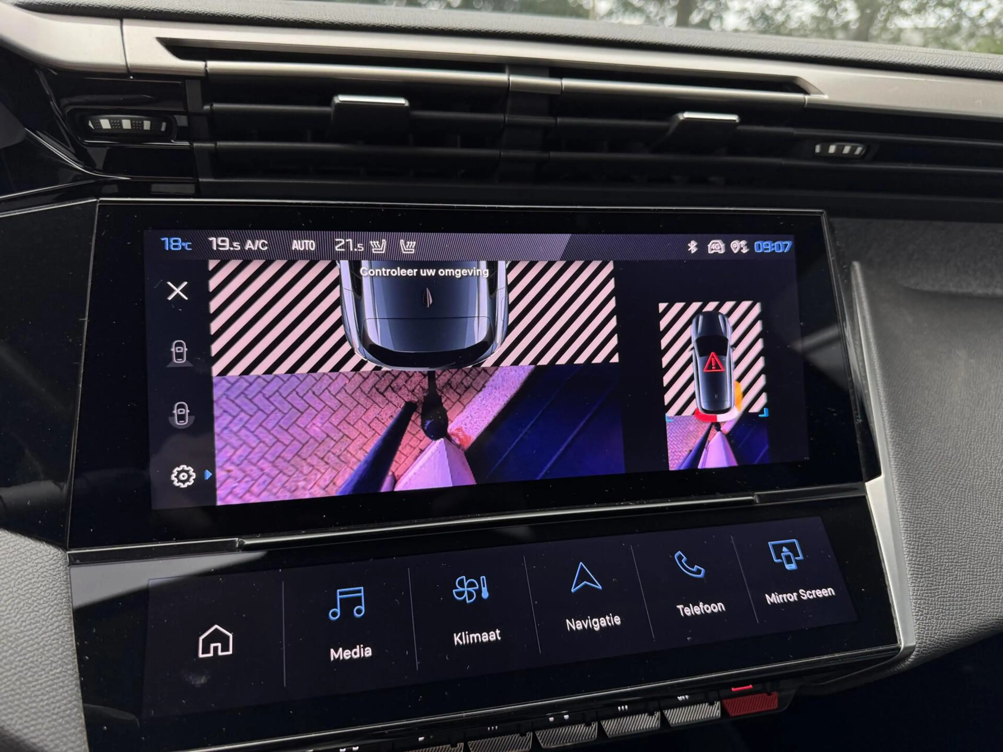 Peugeot 308 1.2 PureTech Allure — photo 13