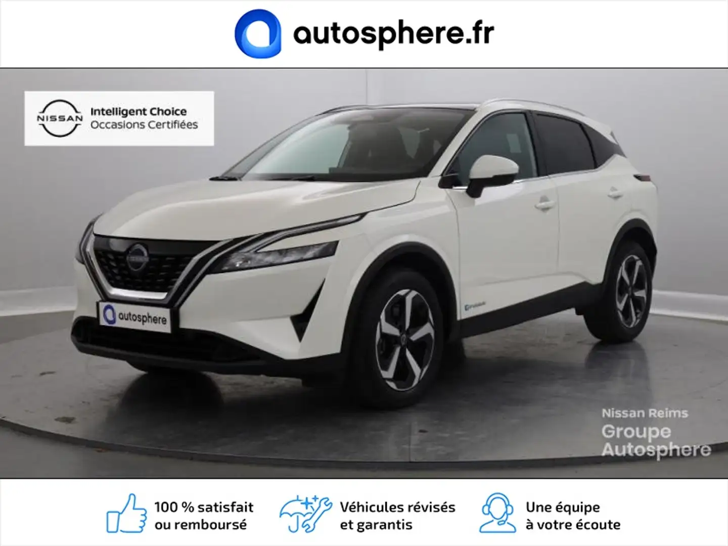 Nissan Qashqai e-POWER 190ch N-Connecta 2022 - 1