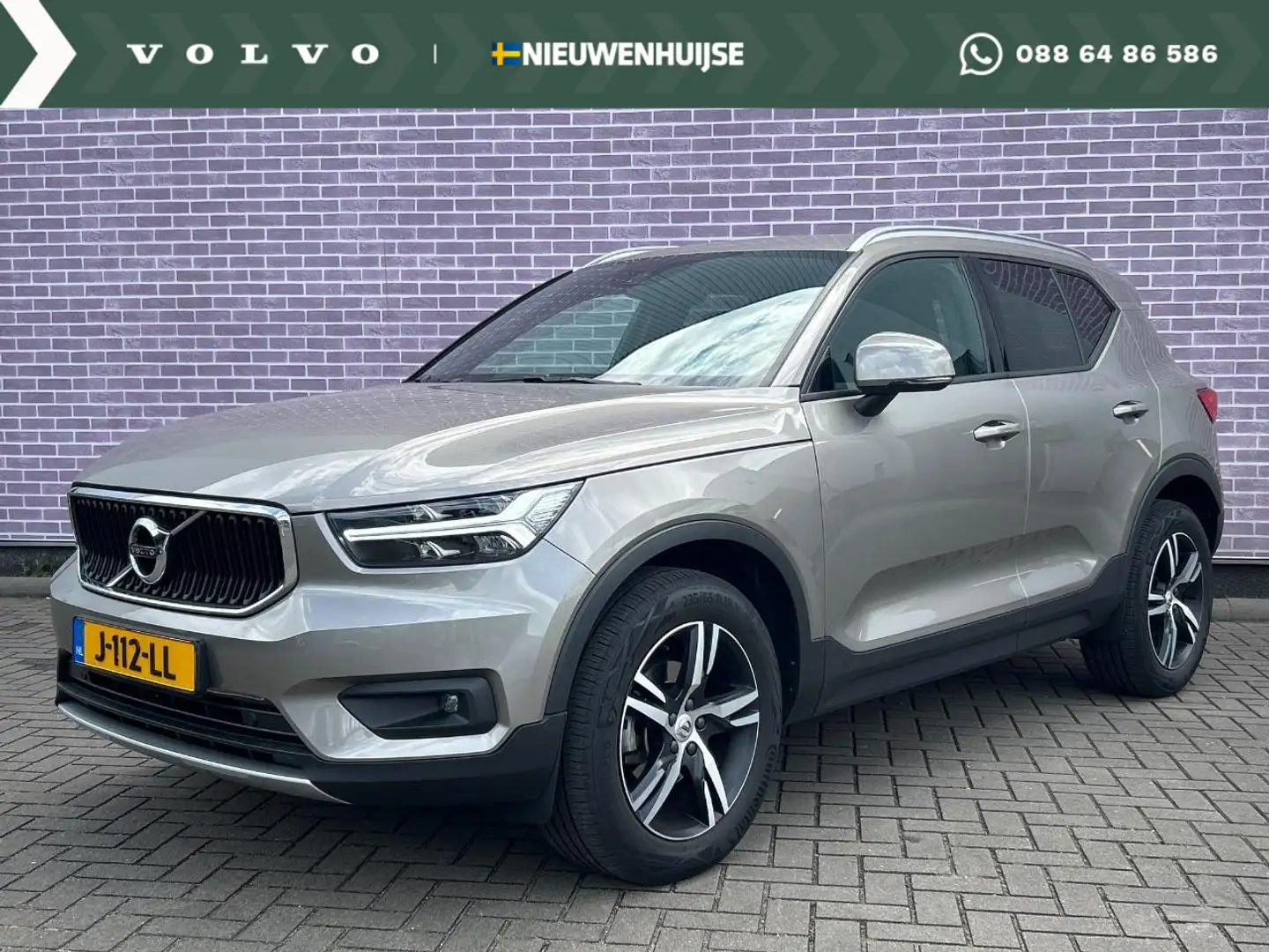 Volvo XC40 1.5 T2 Business Pro | Adaptive cruisecontrol | App Grijs - 1