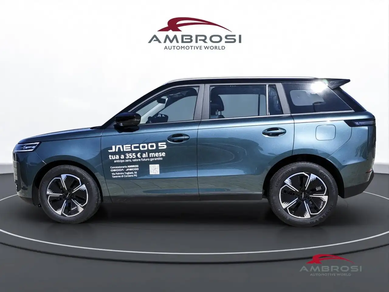 Jaecoo J5 2026