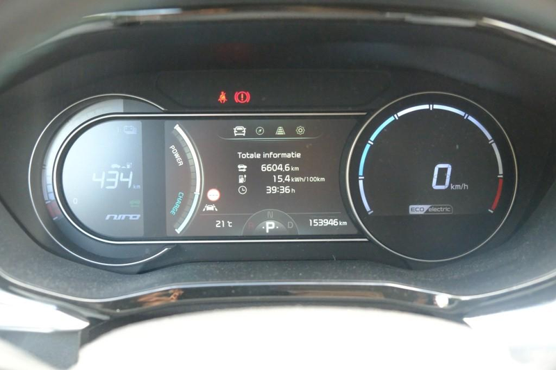 Kia e-Niro 64 kWh DynamicLine | Navi | App Connect | Climate — photo 11