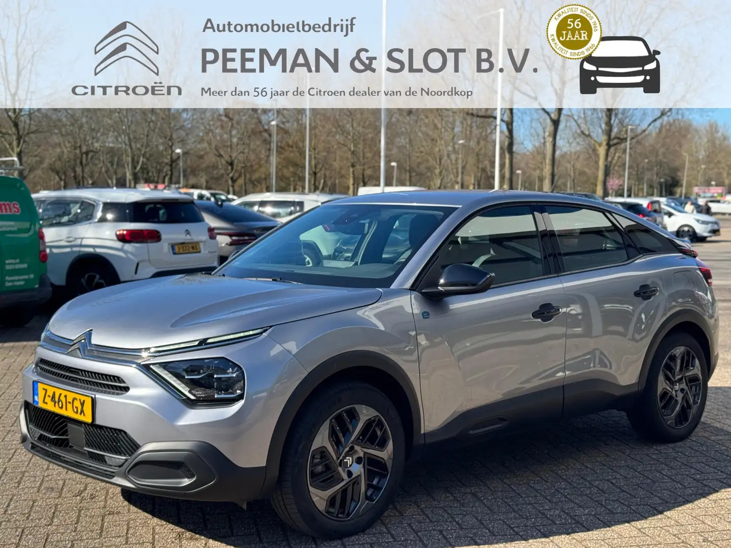 Citroen E-C4 Electric 50 kWh 3FASE✅Camera|Carplay|Nieuw model Gris - 1