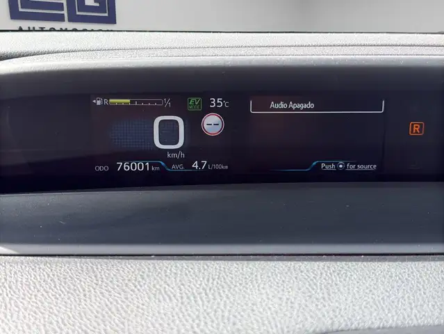 Toyota Prius view 11