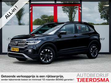 1.0 TSI Style | Virtual Cockpit | Camera | LED Kop