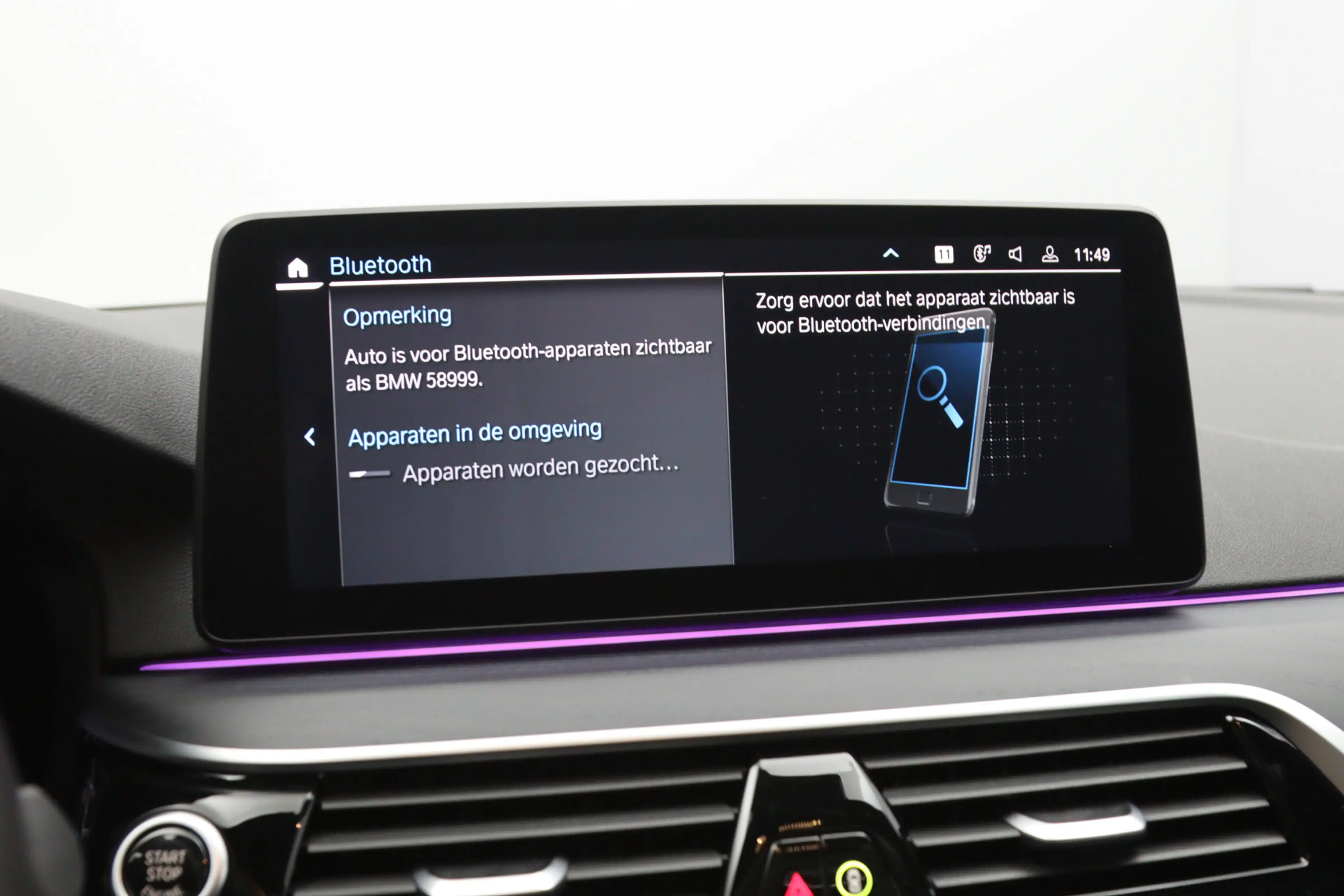 BMW 530 5-serie Touring 530e 293 PK Business Edition Plus — photo 37