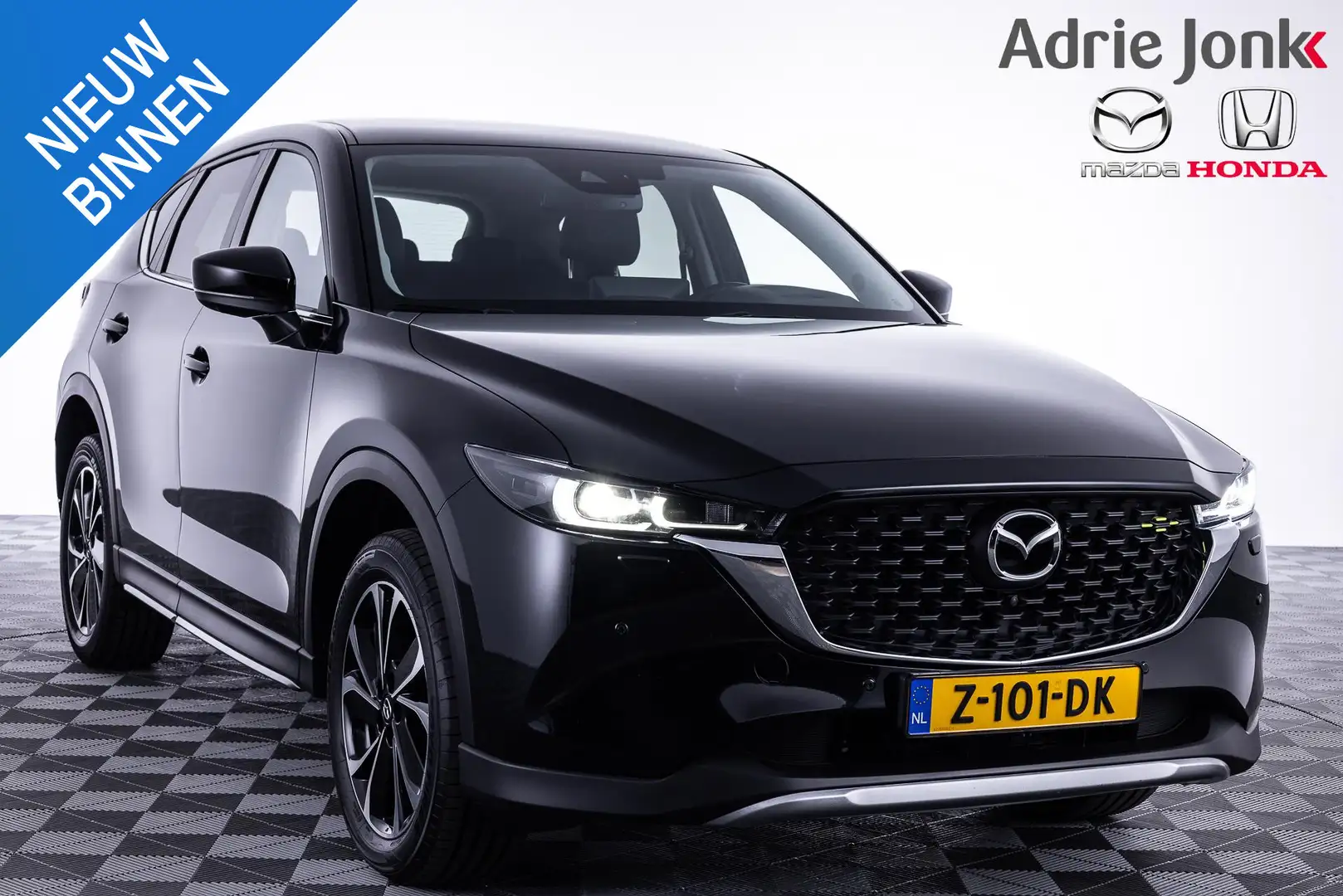 Mazda CX-5 2.0 e-SkyActiv-G M Hybrid 165 Newground | AUTOMAAT Nero - 1