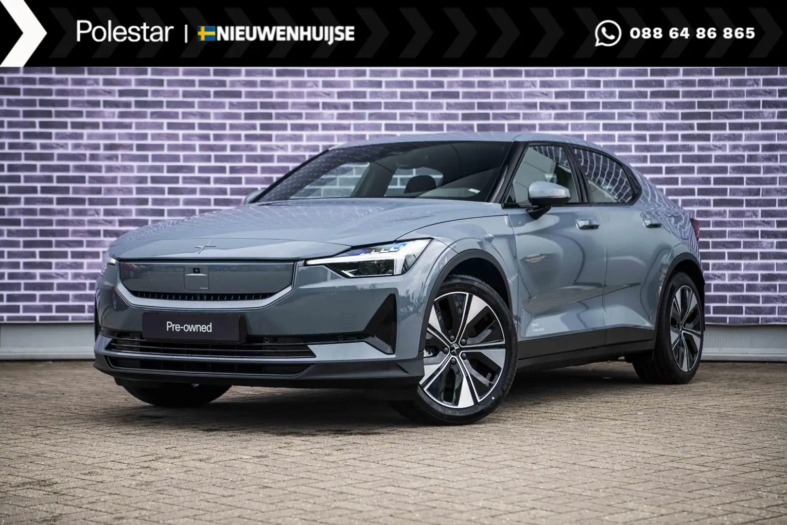 Polestar 2 Standard Range Single Motor 70 kWh 360 camera | Do Gri - 1