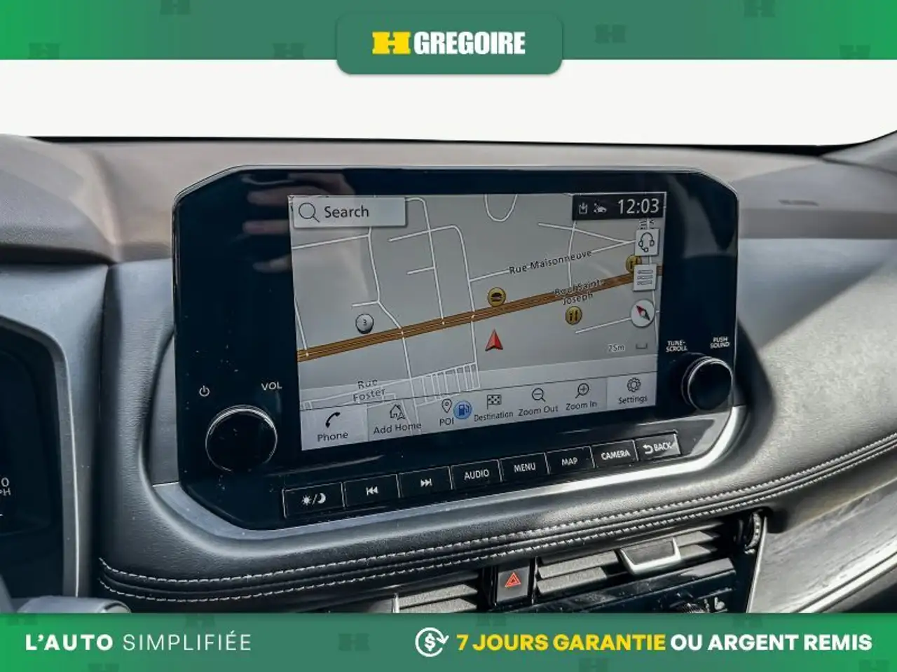 Nissan Rogue снимка Nissan Rogue