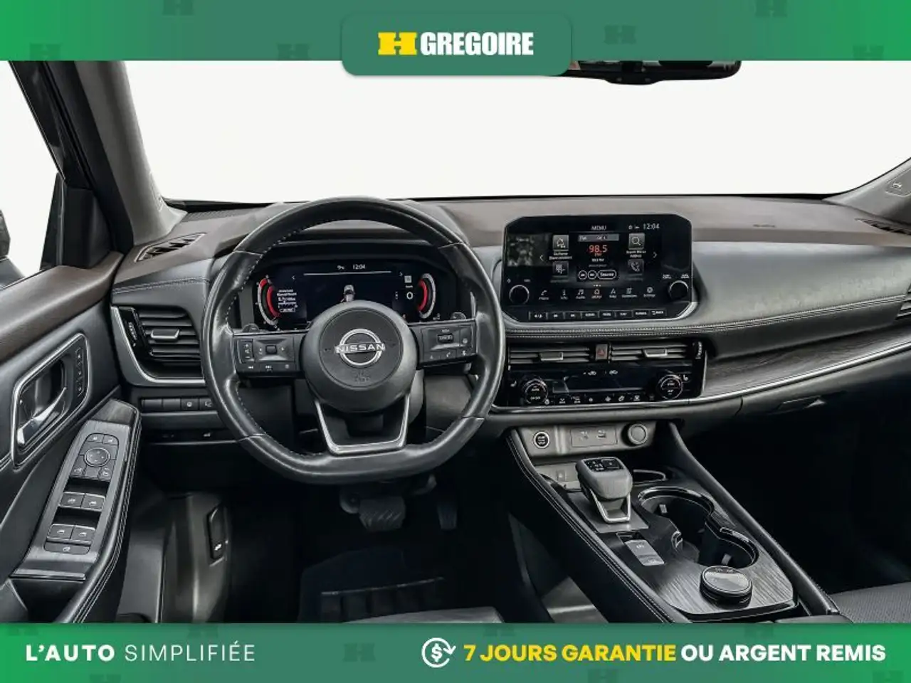 Nissan Rogue снимка Nissan Rogue