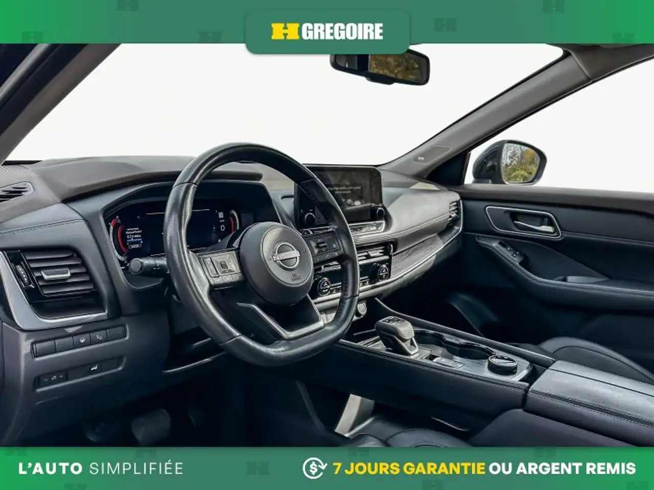 Nissan Rogue снимка Nissan Rogue