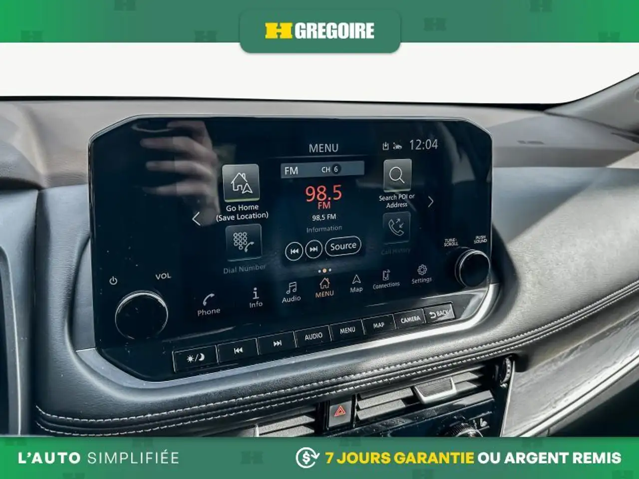 Nissan Rogue снимка Nissan Rogue