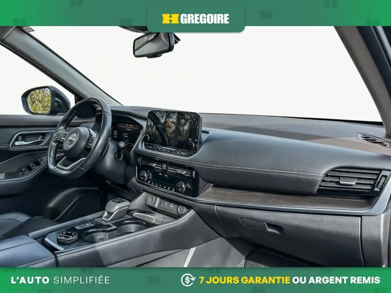 Nissan Rogue снимка Nissan Rogue