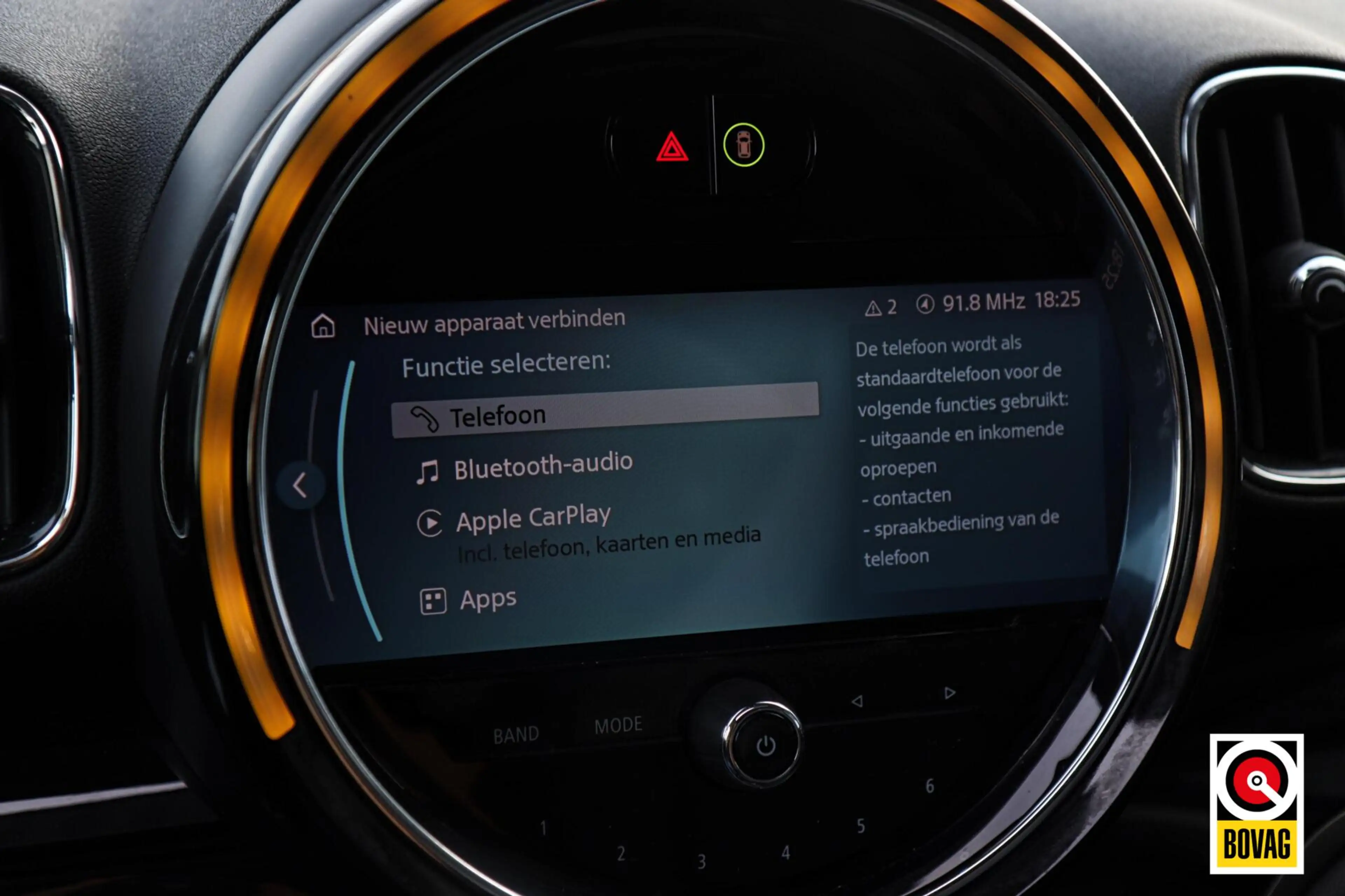 MINI Cooper Countryman 1.5 |LED|PANODAK|HUD|MEMORY|KEYLESS|CAMERA|CARPLAY — photo 20