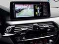 BMW 530 d Touring AHK Head-Up Hifi Laserlicht Grau - thumbnail 8
