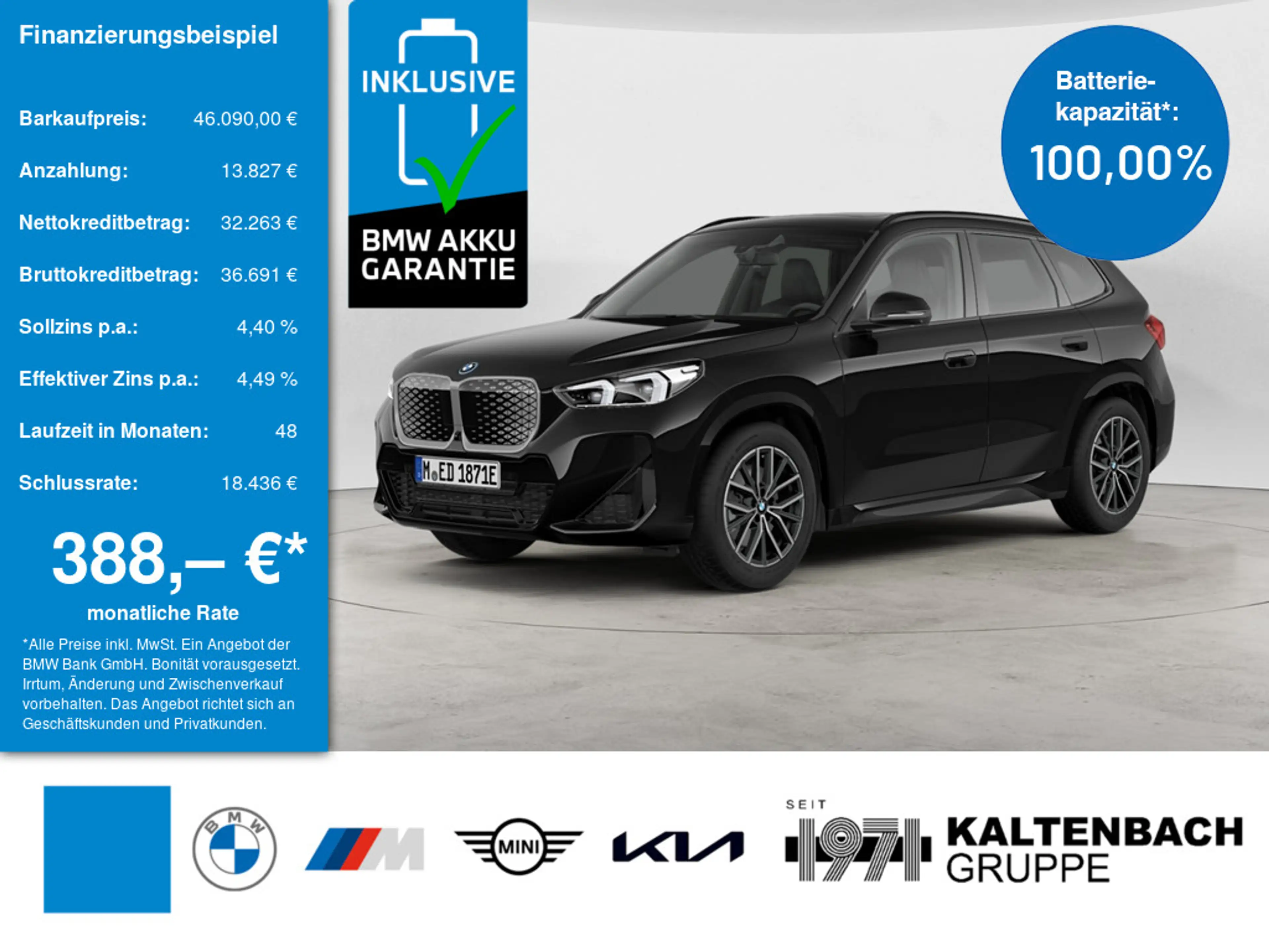 BMW X1 i eDrive20 PANO AHK HUD 360° LED ACC NAVI H/K