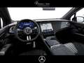 Mercedes-Benz EQS SUV EQS 450+ SUV AMG+PANO+DISTR.+HUD+AIRM.+BURM.+HAL Szary - thumbnail 8