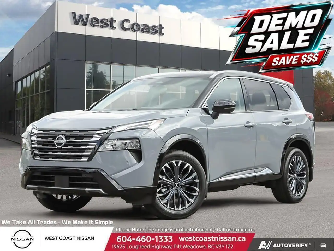 2026 Nissan Rogue