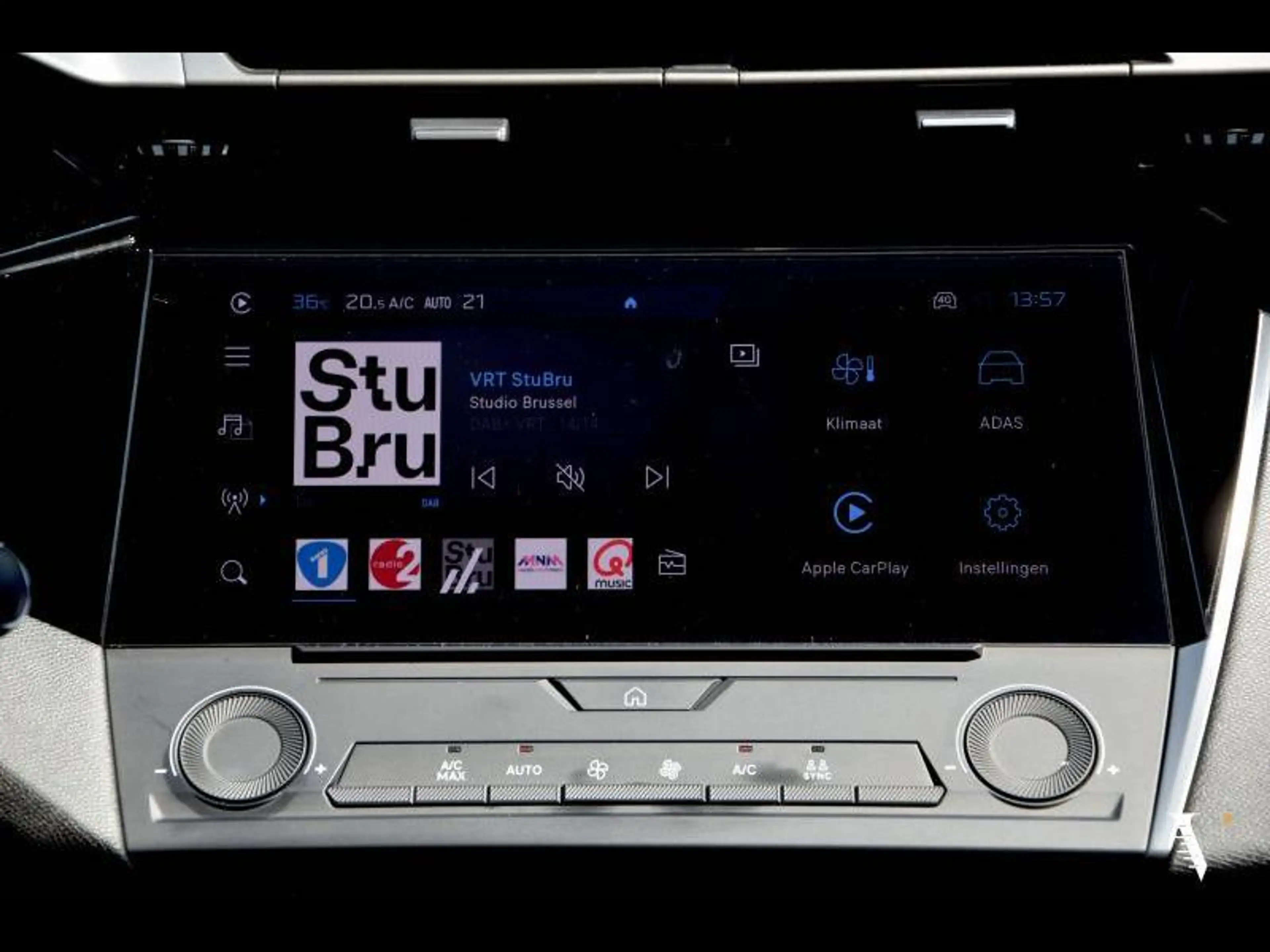 Peugeot 308 CARPLAY | CRUISE | PDC — photo 14