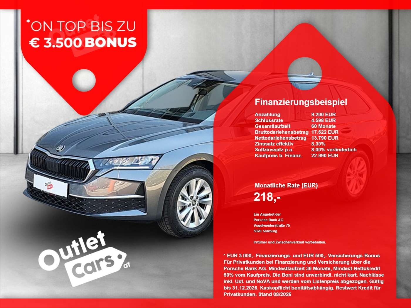 2025 Skoda Octavia