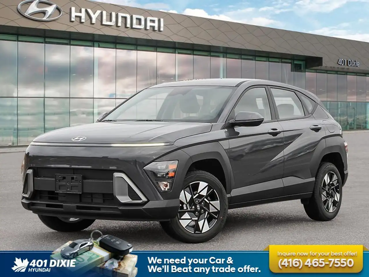 2026 Hyundai KONA