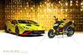 Ducati Streetfighter V4 Lamborghini Grün - thumbnail 30