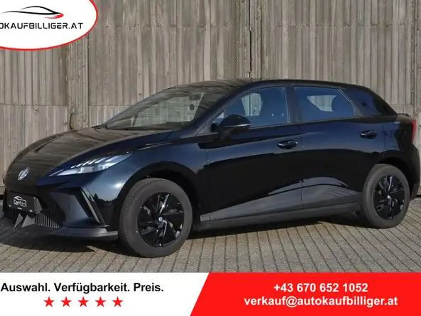 MG MG4 Standard 51kWh **Rückfahrkamera** Schwarz - 1