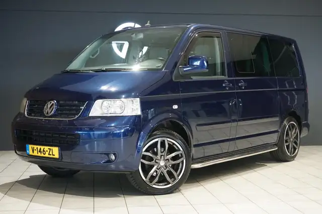 Volkswagen T5 Transporter Multivan 2.5 TDI 175PK + TREKHAAK / STOELVERWARMIN