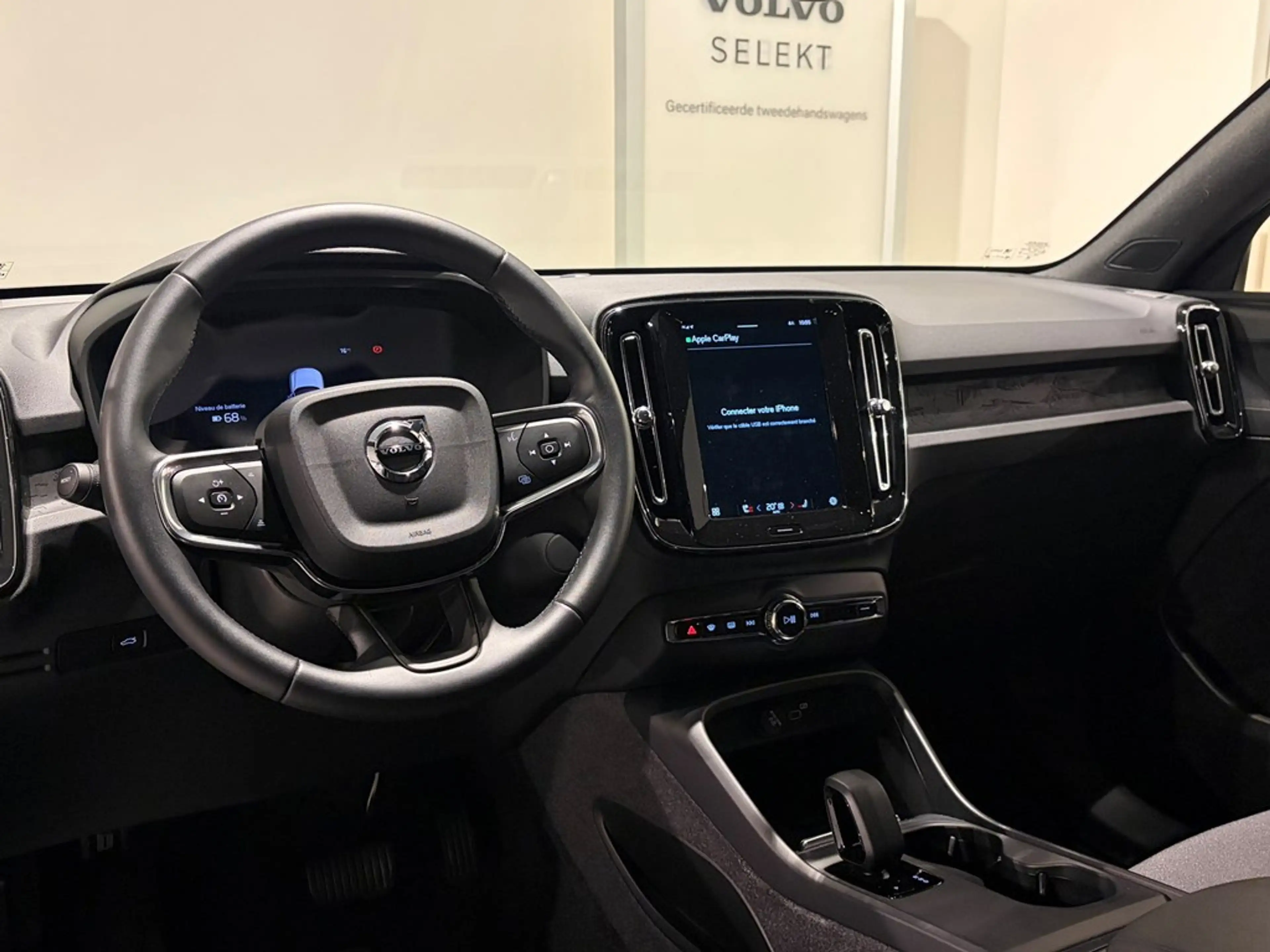 Volvo EC40 Recharge Extended Range — photo 4