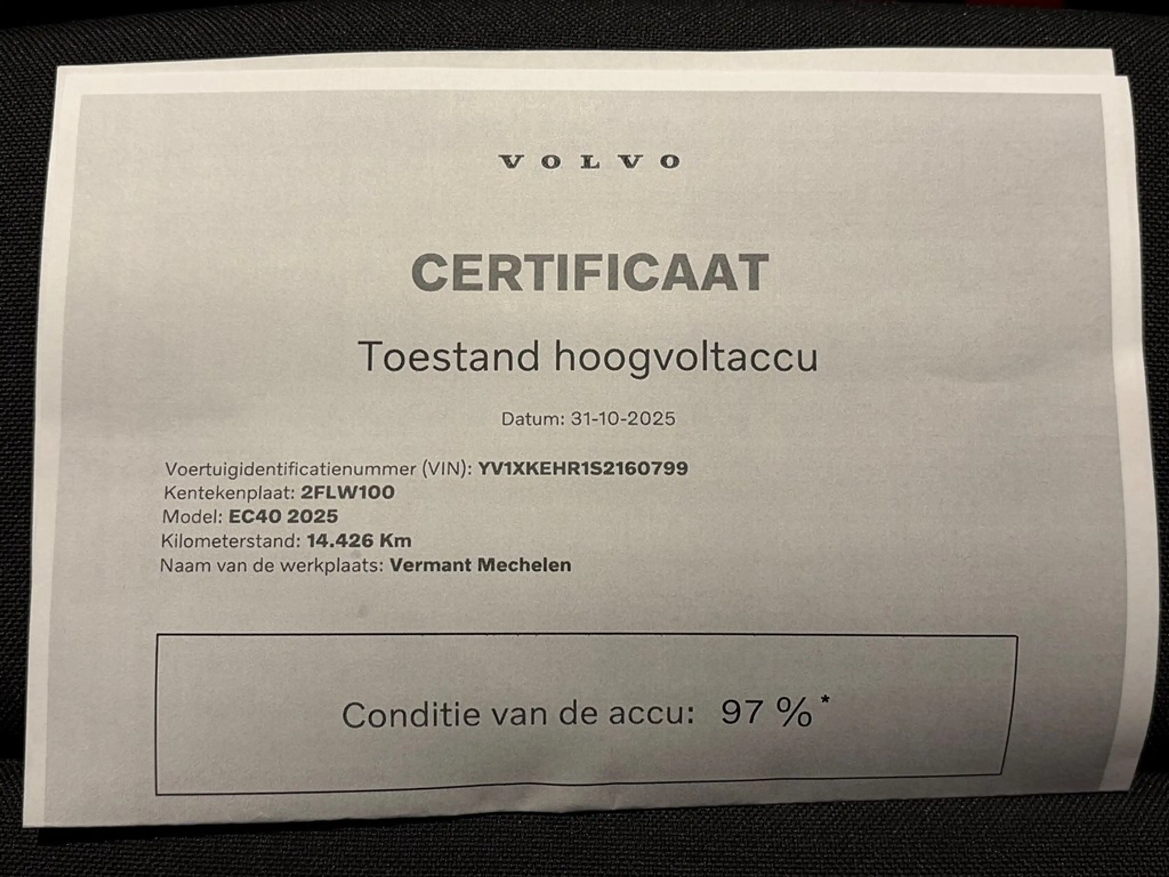 Volvo EC40 Recharge Extended Range — photo 10