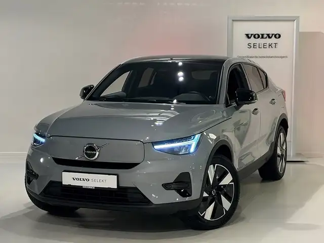 Volvo EC40 Recharge Extended Range