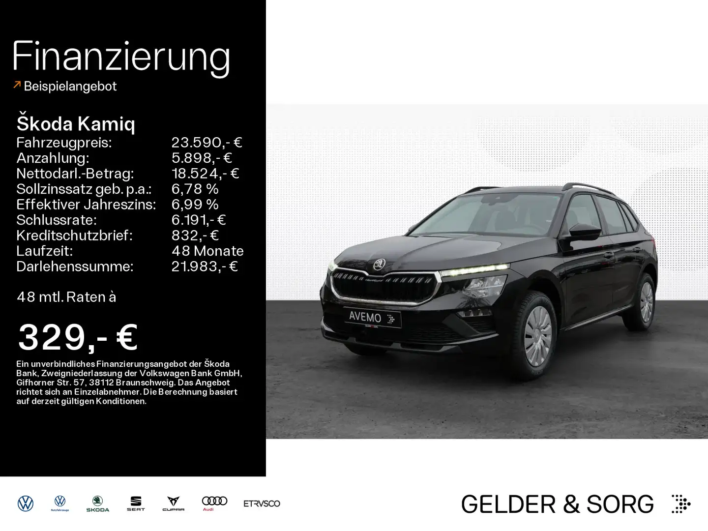 Skoda Kamiq Essence 1.0 TSI LED*SHZ*PDC*SMARTLINK Schwarz - 1