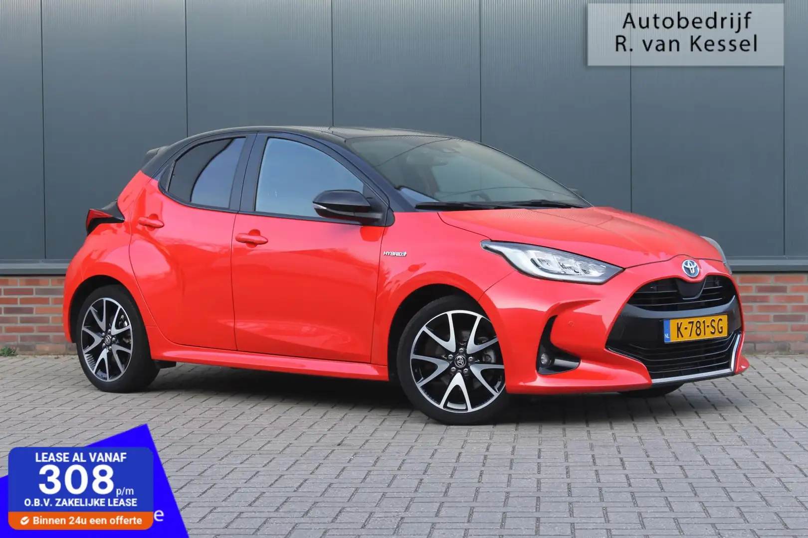 Toyota Yaris 1.5 Hybrid Launch Edition / Executive I JBL I 1e E Rojo - 1
