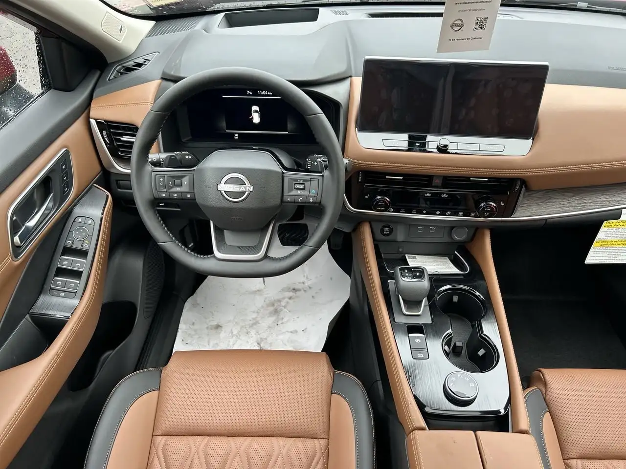 Nissan Rogue снимка Nissan Rogue