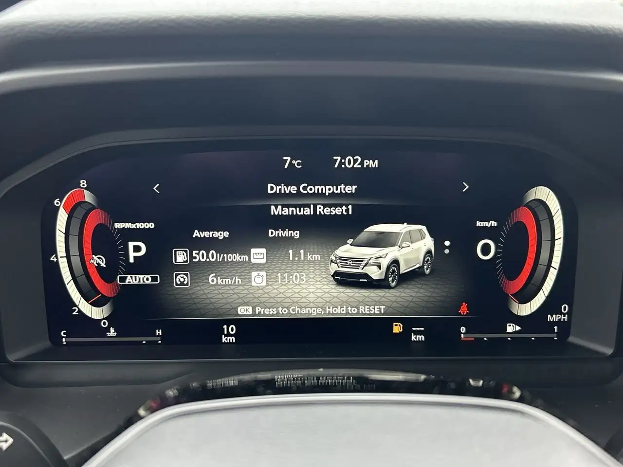 Nissan Rogue снимка Nissan Rogue