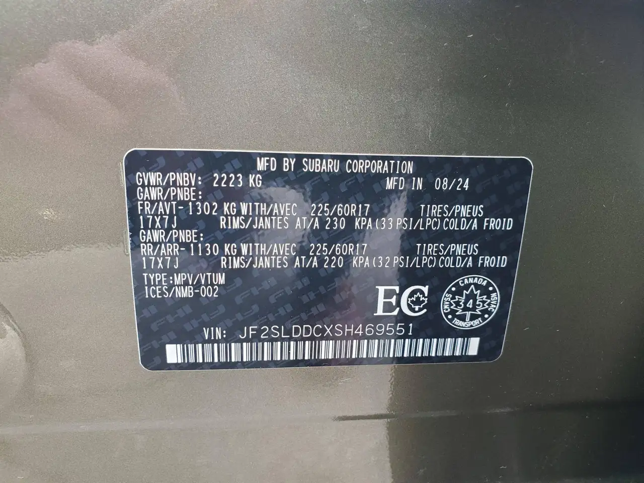 Subaru Forester снимка Subaru Forester