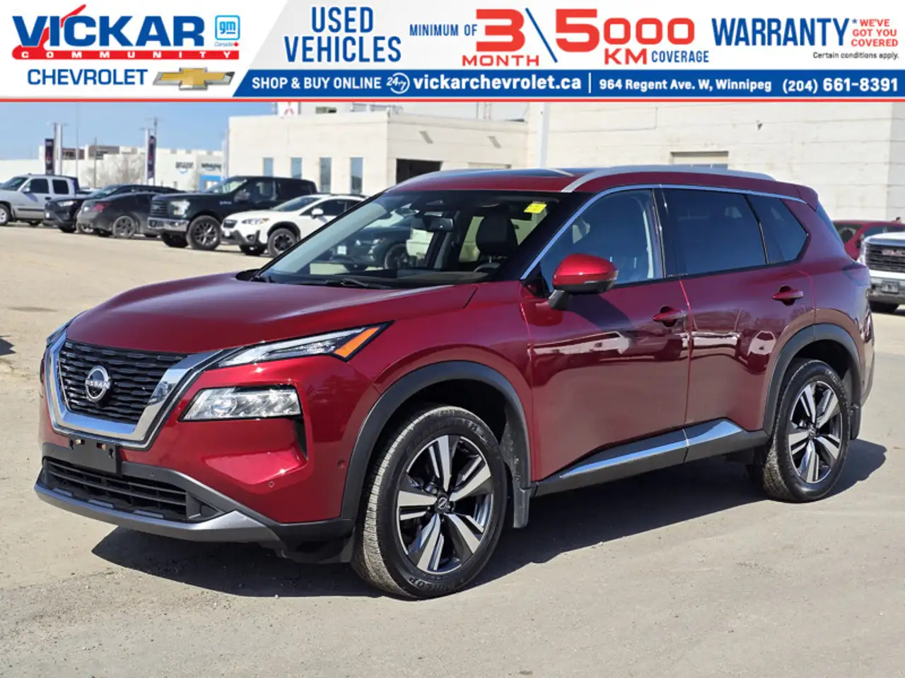 2023 Nissan Rogue