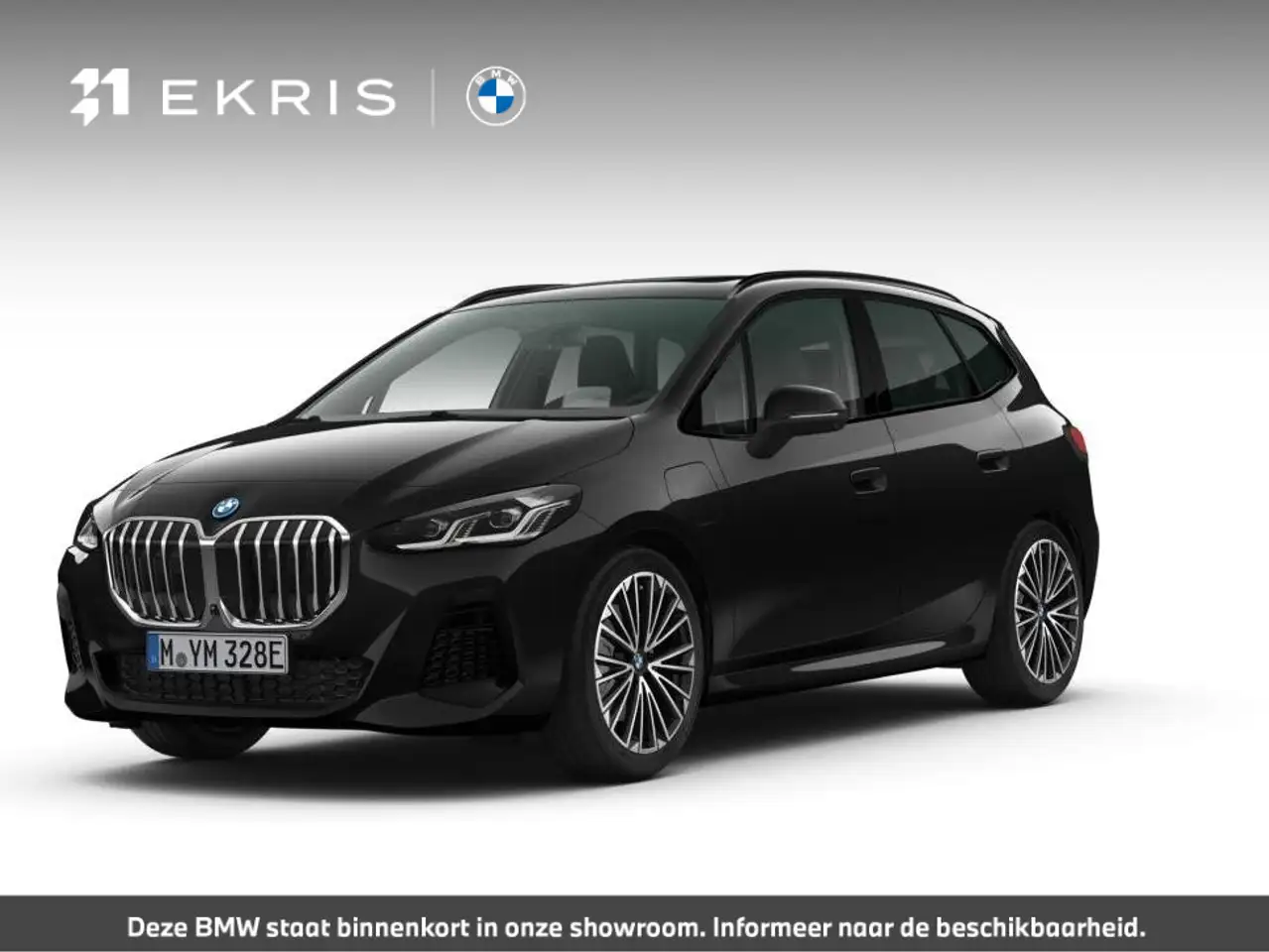 BMW 2 Series 2026