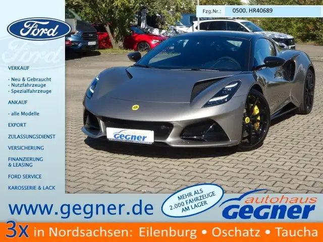 Lotus Emira 364PS Autm. First Edition Alcantara Navi