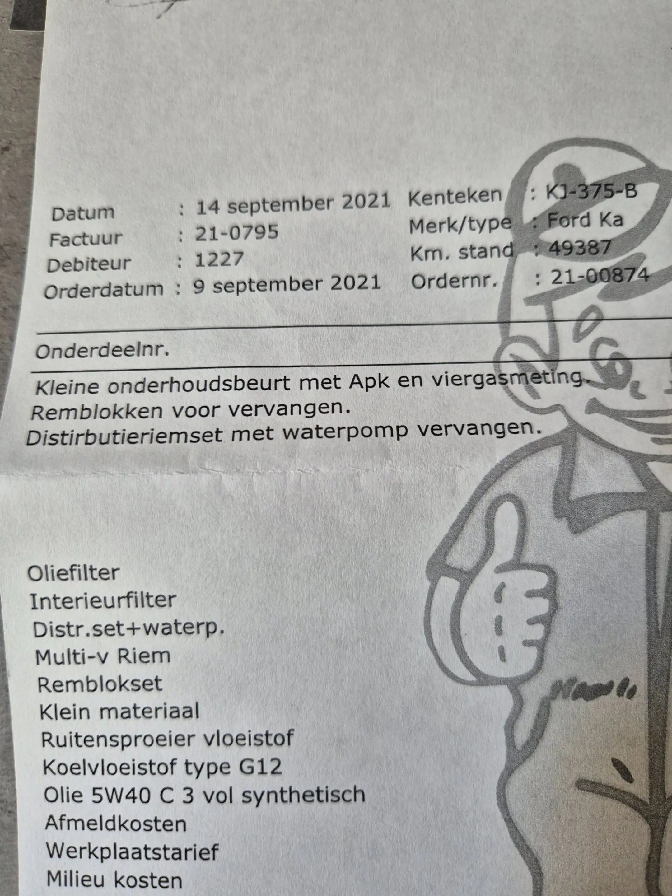 Ford Ka/Ka+ 1.2 Style Airco Elektrisch Pakket Distributie Riem — photo 16
