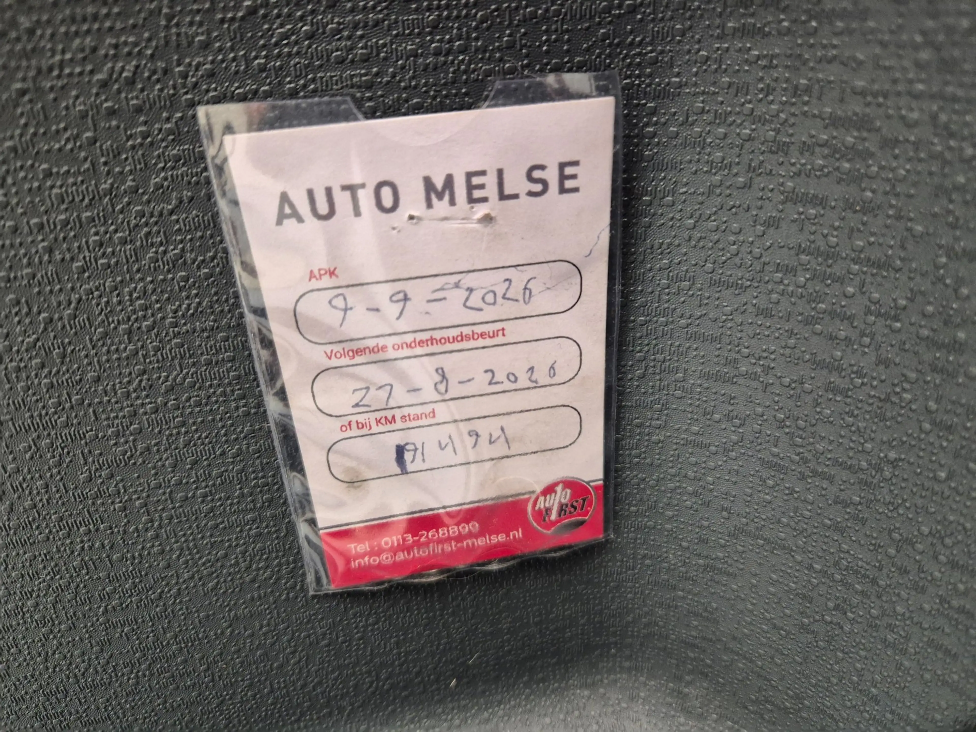 Ford Ka/Ka+ 1.2 Style Airco Elektrisch Pakket Distributie Riem — photo 15