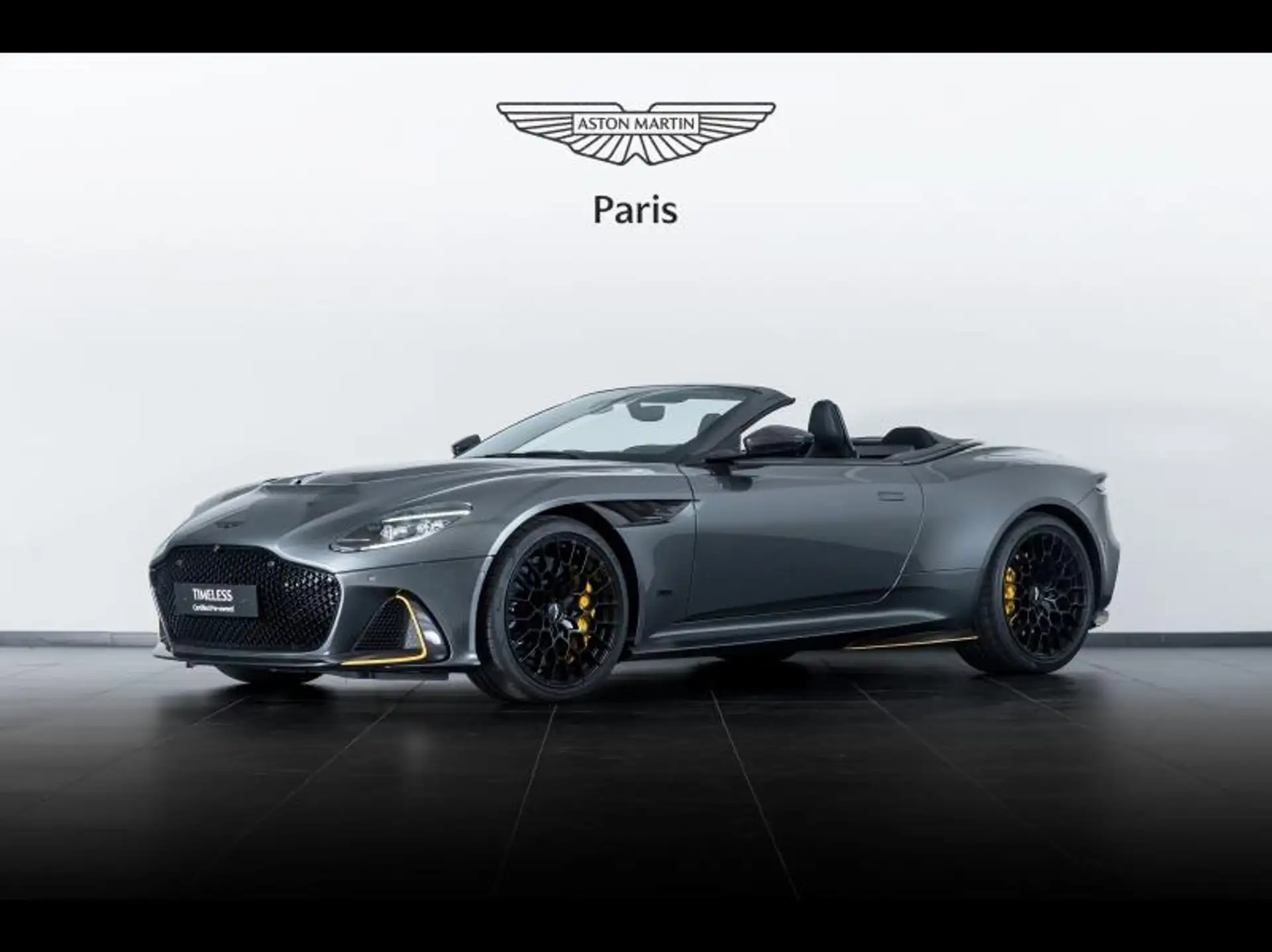 애스턴마틴 DBS Ultimate Volante 2023 건메탈 사진 1