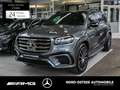 Mercedes-Benz GLS 450 d 4M AMG PREM.+ NIGHT 22" PANO STHZG AHK Grau - thumbnail 6