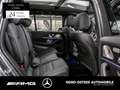 Mercedes-Benz GLS 450 d 4M AMG PREM.+ NIGHT 22" PANO STHZG AHK Grau - thumbnail 9
