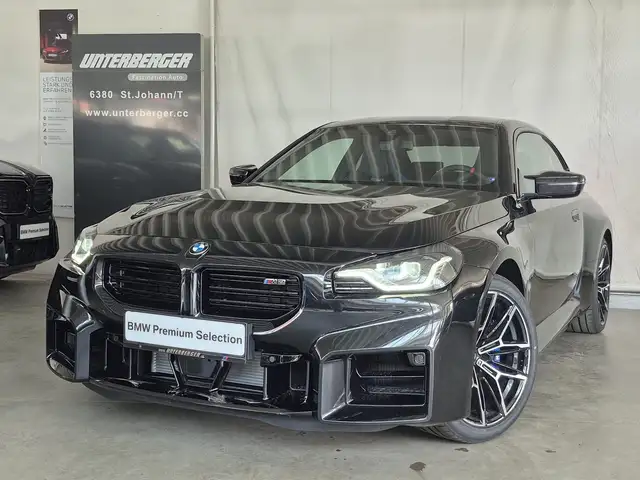 BMW M2 Coupé Plus Package
