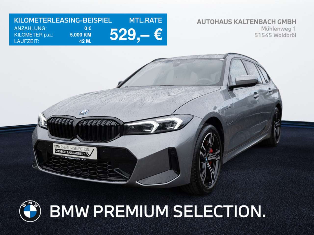 BMW 330 2025