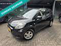 Daihatsu Sirion 2 1.0-12V Premium | 1E EIGENAAR |3/6 OF 12MND GARA Schwarz - thumbnail 1