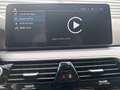 BMW 518 d Touring Aut. FACELIFT/LEDER/AHK/HIFI/SITZKLIM... Schwarz - thumbnail 45