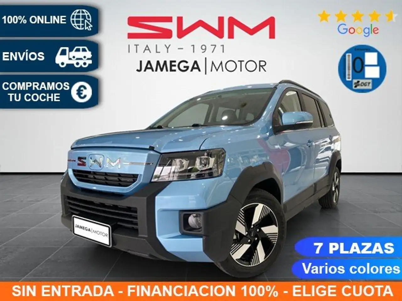 SWM G03F 2026