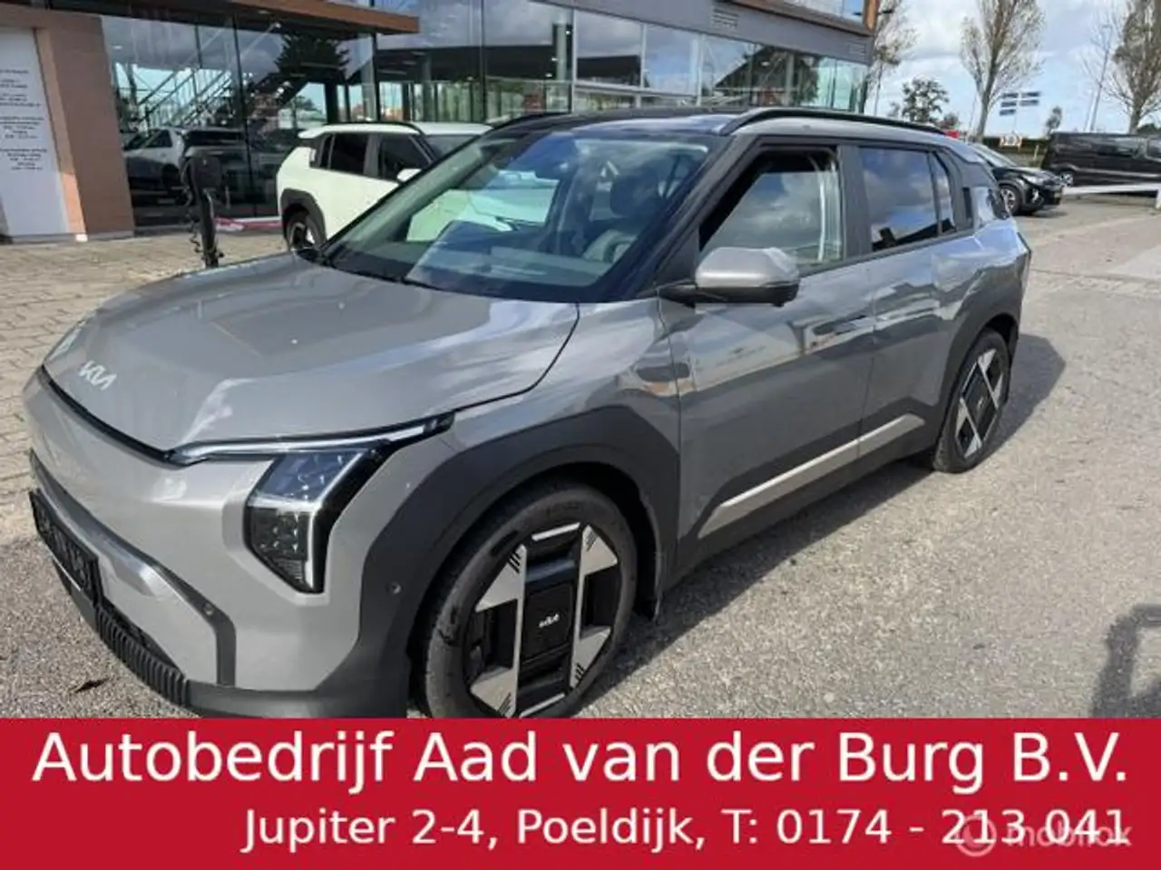 Kia EV3